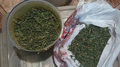 На Черкащині затримали чоловіка, якого підозрюють у незаконному збуті психотропних речовин На Черкащині затримали чоловіка, якого підозрюють у незаконному збуті психотропних речовин