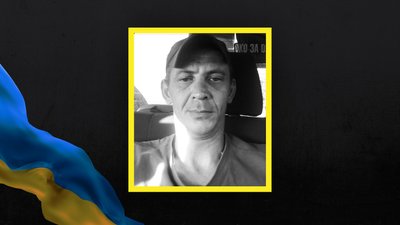 Євген Орлов Євген Орлов