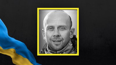 11 вересня на Львівщині попрощаються з п'ятьма військовими 11 вересня на Львівщині попрощаються з п'ятьма військовими