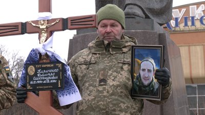У Рівному попрощались з військовими Дмитром Кириченком та Віктором Дмитрієвим У Рівному попрощались з військовими Дмитром Кириченком та Віктором Дмитрієвим
