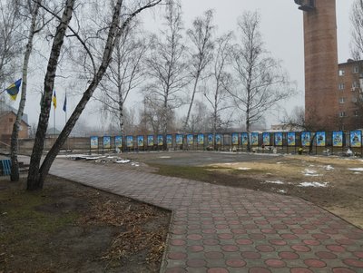 Стало відомо, хто украв плакат із Алеї Героїв у Терешках Стало відомо, хто украв плакат із Алеї Героїв у Терешках
