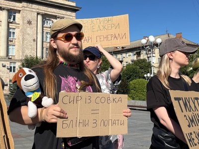 У Києві та інших містах третій день поспіль тривають протести проти відставки Федорова У Києві та інших містах третій день поспіль тривають протести проти відставки Федорова