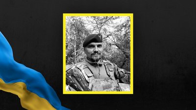 Василь Гнатюк Василь Гнатюк