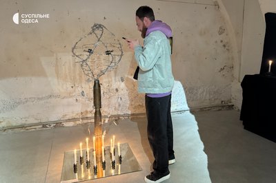 "Куди веде течія?": в Одесі відкрили виставку про вплив минулого та радянського спадку на сьогодення "Куди веде течія?": в Одесі відкрили виставку про вплив минулого та радянського спадку на сьогодення