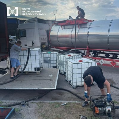 Продавали фальсифіковане пальне: БЕБ заявило про викриття схеми Продавали фальсифіковане пальне: БЕБ заявило про викриття схеми
