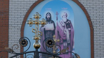 Храм рівноапостольних Кирила та Мефодія УПЦ у Лукашівці Вінницького району Храм рівноапостольних Кирила та Мефодія УПЦ у Лукашівці Вінницького району