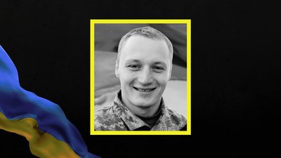 Втрати Дніпропетровщини у травні 2026 року: згадуємо загиблих військових поіменно Втрати Дніпропетровщини у травні 2026 року: згадуємо загиблих військових поіменно