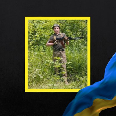 Повідомили про смерть п'яти військових з Рівненщини