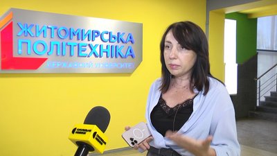 Ціни на навчання у Житомирі: вартість контракту у місцевих університетах Ціни на навчання у Житомирі: вартість контракту у місцевих університетах