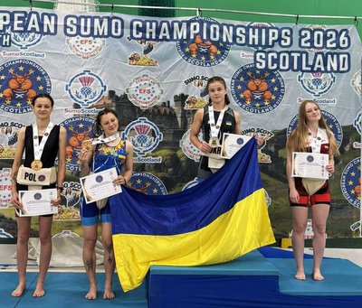 Сумоїстка з Волині здобула першість на чемпіонаті Європи Сумоїстка з Волині здобула першість на чемпіонаті Європи