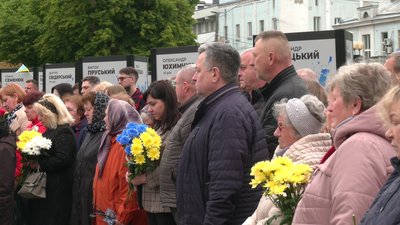 З 33-річним солдатом Юрієм Панасюком попрощалися у Рівному З 33-річним солдатом Юрієм Панасюком попрощалися у Рівному
