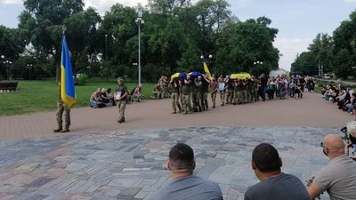 Прощання з військовим Прощання з військовим