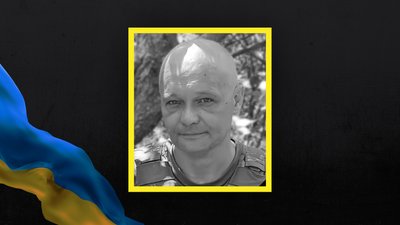 Втрати Волині — загинув боєць з Ковеля Олександр Скорук Втрати Волині — загинув боєць з Ковеля Олександр Скорук