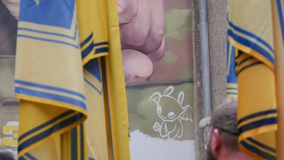 Мурал, Азов, Орест-Микола Василечко, Франківськ Мурал, Азов, Орест-Микола Василечко, Франківськ
