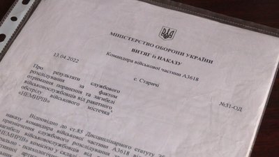Зник безвісти після обстрілу Яворівського полігону. Що роботи рідним військовослужбовця Зник безвісти після обстрілу Яворівського полігону. Що роботи рідним військовослужбовця