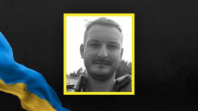 На Львівщині 24 жовтня попрощаються з дев'ятьма військовими