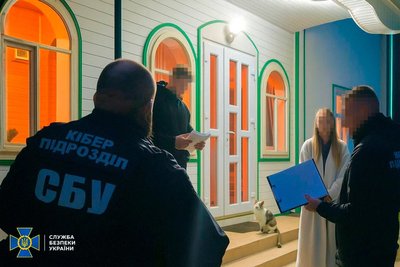 На Кіровоградщині затримали підозрюваних з продажу підроблених документів На Кіровоградщині затримали підозрюваних з продажу підроблених документів