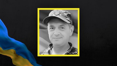 На Сумщині поховали 11 військовослужбовців На Сумщині поховали 11 військовослужбовців