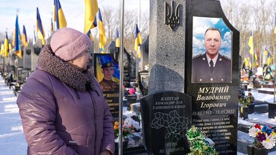 "Скорботна коляда": у Кропивницькому молилися за загиблих військових "Скорботна коляда": у Кропивницькому молилися за загиблих військових