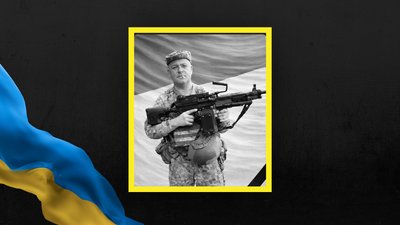 На Львівщині 11 січня прощаються із п'ятьма військовослужбовцями На Львівщині 11 січня прощаються із п'ятьма військовослужбовцями