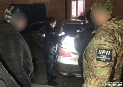 СБУ перетин кордону СБУ перетин кордону
