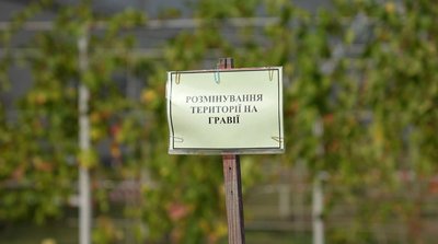 "Кожен кущ та дерево": черкаський сапер розповів, як розміновував деокуповані території "Кожен кущ та дерево": черкаський сапер розповів, як розміновував деокуповані території