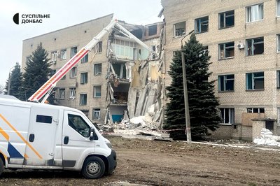 Селидове Селидове