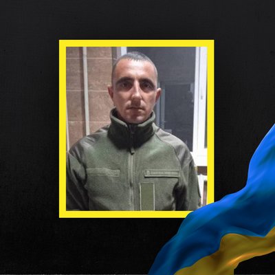 Повідомили про смерть дев'яти військових з Рівненщини