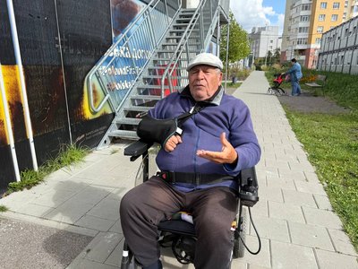Анатолій Левикін Анатолій Левикін