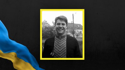 На Львівщині сьогодні попрощаються з чотирма військовими
