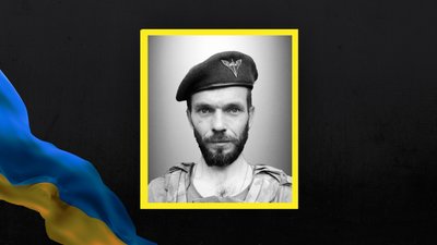 На Львівщині 6 грудня прощаються із п'ятьма військовослужбовцями На Львівщині 6 грудня прощаються із п'ятьма військовослужбовцями