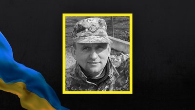 Втрати Волині — підтвердили загибель бійця Валентина Ярощука Втрати Волині — підтвердили загибель бійця Валентина Ярощука