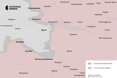 Времівський напрямок 10 січня 2025 Времівський напрямок 10 січня 2025