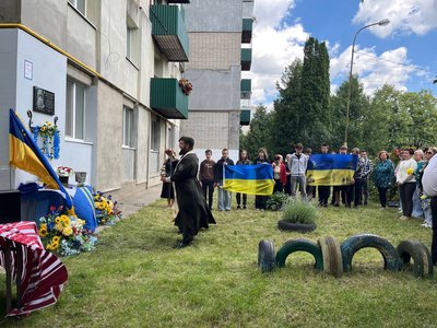 "Пишу листи, які він ніколи не прочитає": спогади матері про загиблого лучанина Юрія Кошинського "Пишу листи, які він ніколи не прочитає": спогади матері про загиблого лучанина Юрія Кошинського