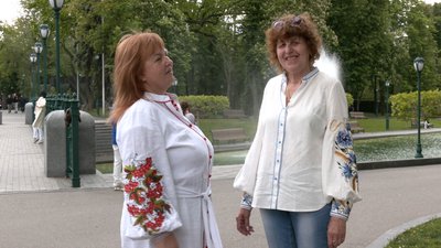Віра Зубенко