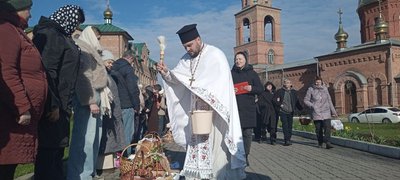 Освячення великодніх кошиків у Свято-Георієвському храмі Освячення великодніх кошиків у Свято-Георієвському храмі