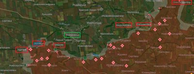 Покровський напрямок Покровський напрямок