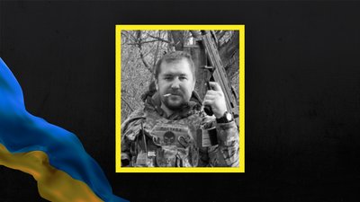 На війні загинули солдати з Полтавщини Віталій Мороз і Руслан Кір’янов На війні загинули солдати з Полтавщини Віталій Мороз і Руслан Кір’янов