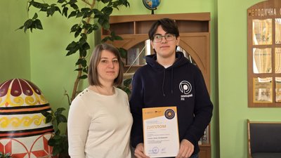 Оксана Симак, Тарас Симак, Коломия Оксана Симак, Тарас Симак, Коломия