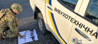 У Київській області є поранений: наслідки атаки росіян У Київській області є поранений: наслідки атаки росіян