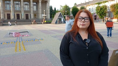 анастасія крисак, акція, оленівка, тернопіль анастасія крисак, акція, оленівка, тернопіль