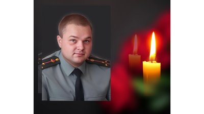 поховання 6 березня поховання 6 березня
