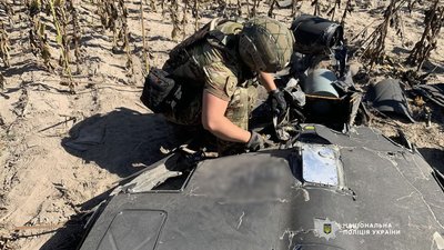 У двох районах Чернігівщини вибухотехніки знешкодили нерозірвані бойові частини російських безпілотників У двох районах Чернігівщини вибухотехніки знешкодили нерозірвані бойові частини російських безпілотників