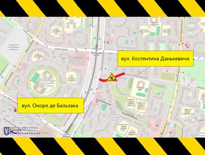 У Києві обмежать рух в Деснянському районі