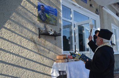 Отець Степан Кацін, меморіальна дошка, ЗСУ, Іван Конопельський, 18 січня 2026, Тернопіль Отець Степан Кацін, меморіальна дошка, ЗСУ, Іван Конопельський, 18 січня 2026, Тернопіль