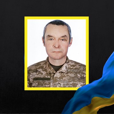 Повідомили про смерть восьми військових з Рівненщини