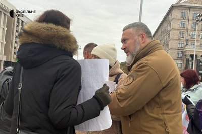 чернетккаа чернетккаа