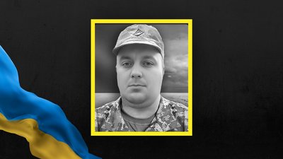 Роман Давидюк Роман Давидюк