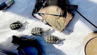 Зброя, трофеї Зброя, трофеї