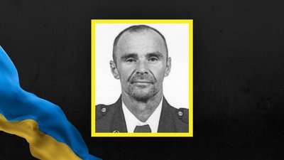 Василь Лещук Василь Лещук